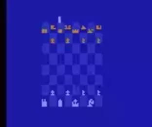 Image n° 5 - screenshots  : Video Chess